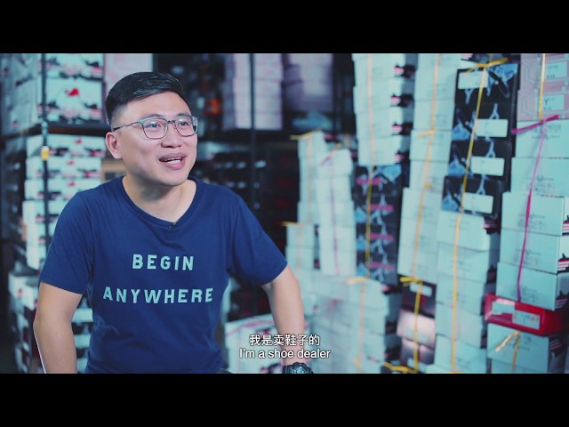 YPPKM 那些创业的故事- One Man Shoe